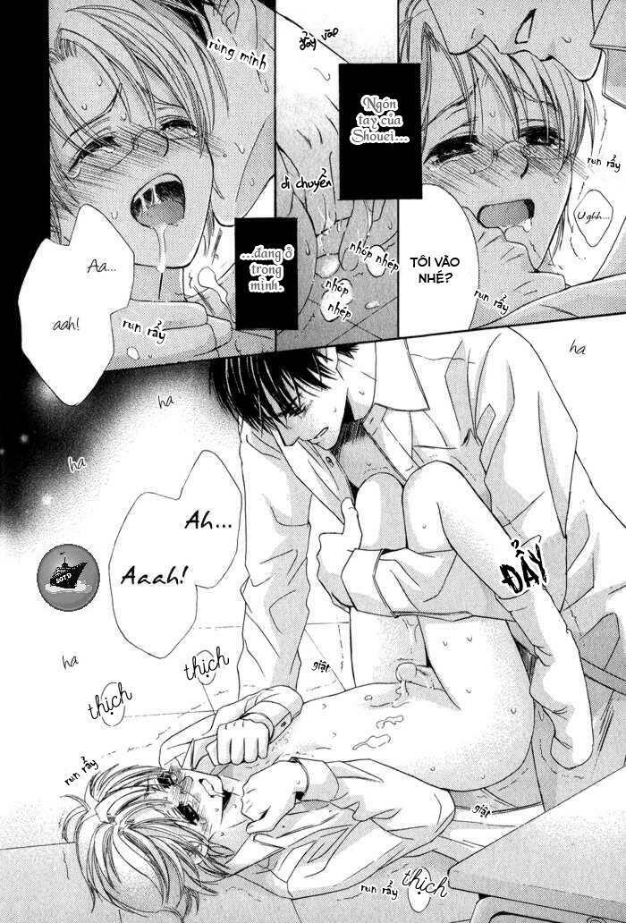 neko mata chapter 5 27