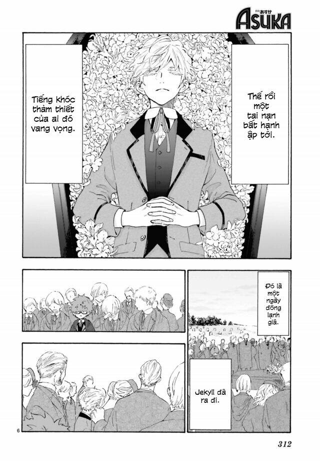 boku no gemini chapter 1 7