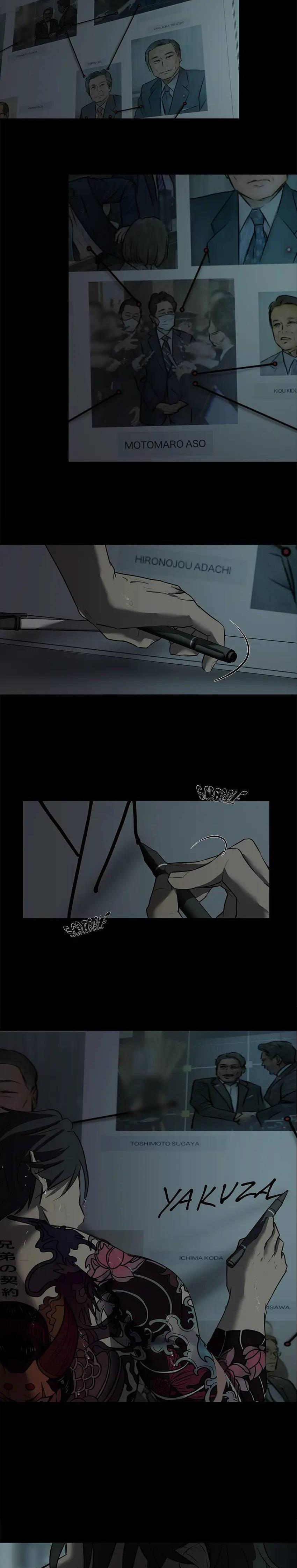 love murder basketball chapter 16 10