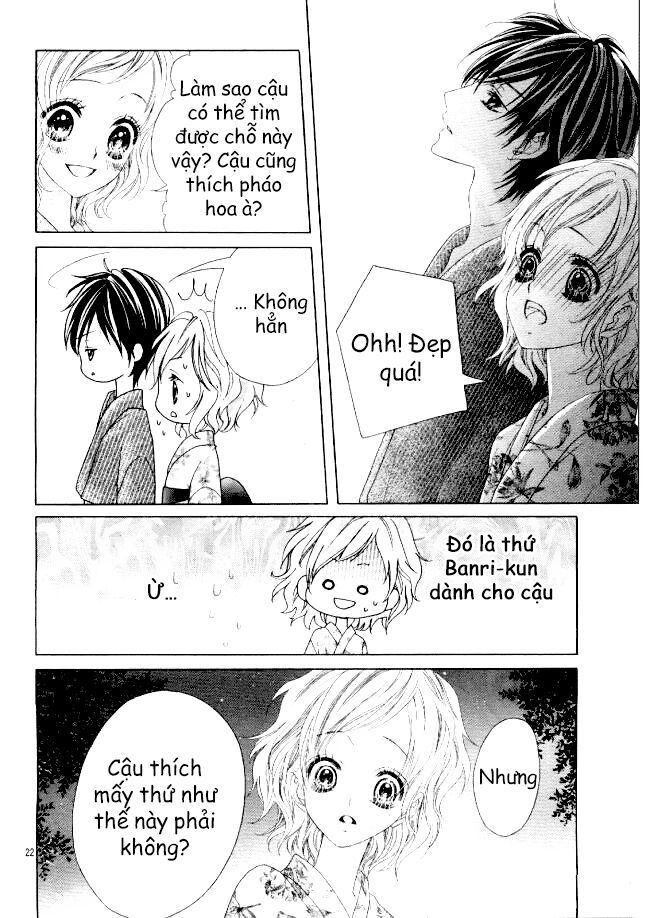 seifuku de vanilla kiss chapter 14 21