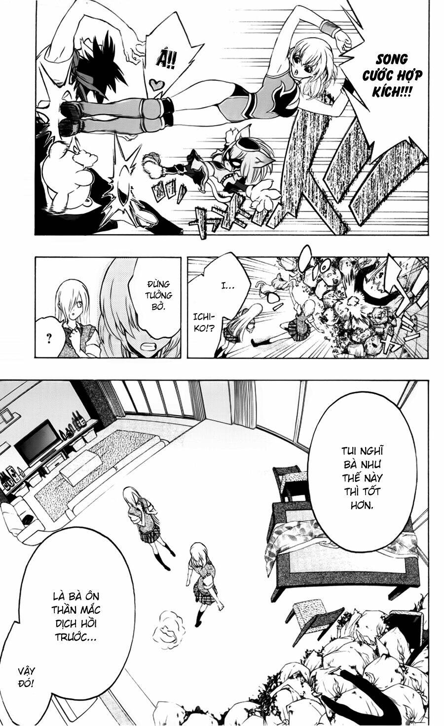 binbougami ga! chapter 18 10