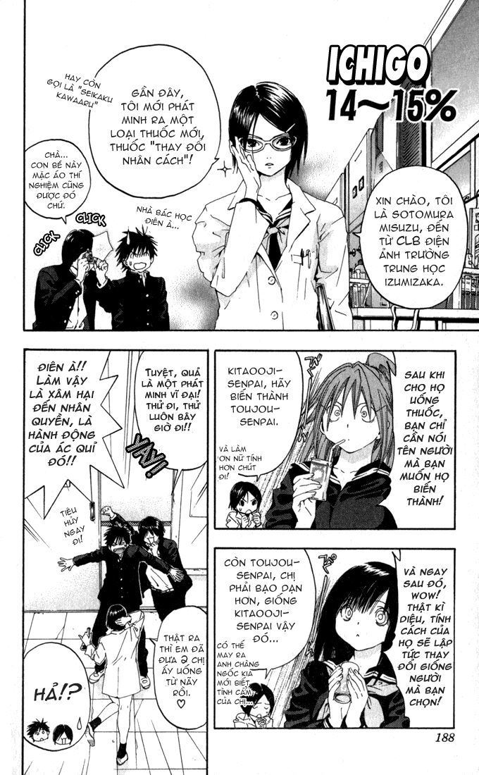 quần lót dâu tây - east side story chapter 152.5 2