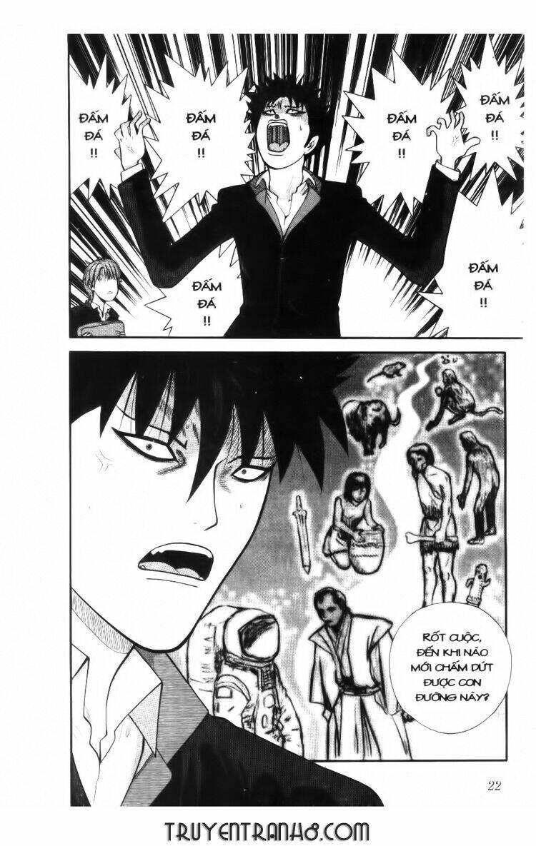 ocha ni gosu - đến quỷ cũng uống trà chapter 1 23