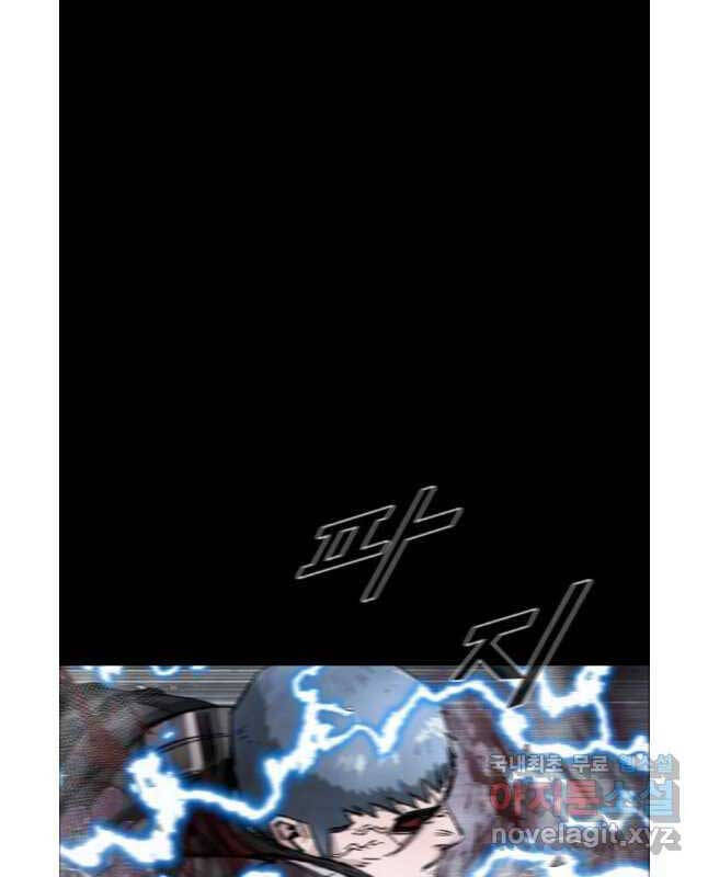 mật mã mê cung chapter 74 47