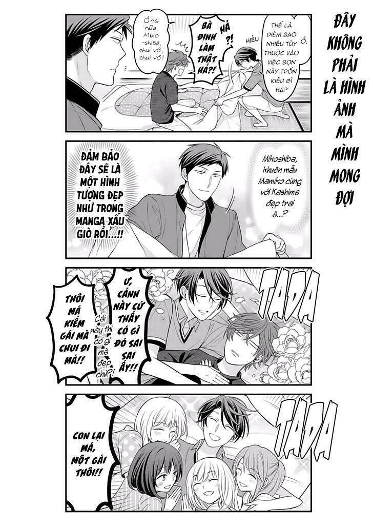 gekkan shoujo nozaki-kun chapter 94 9