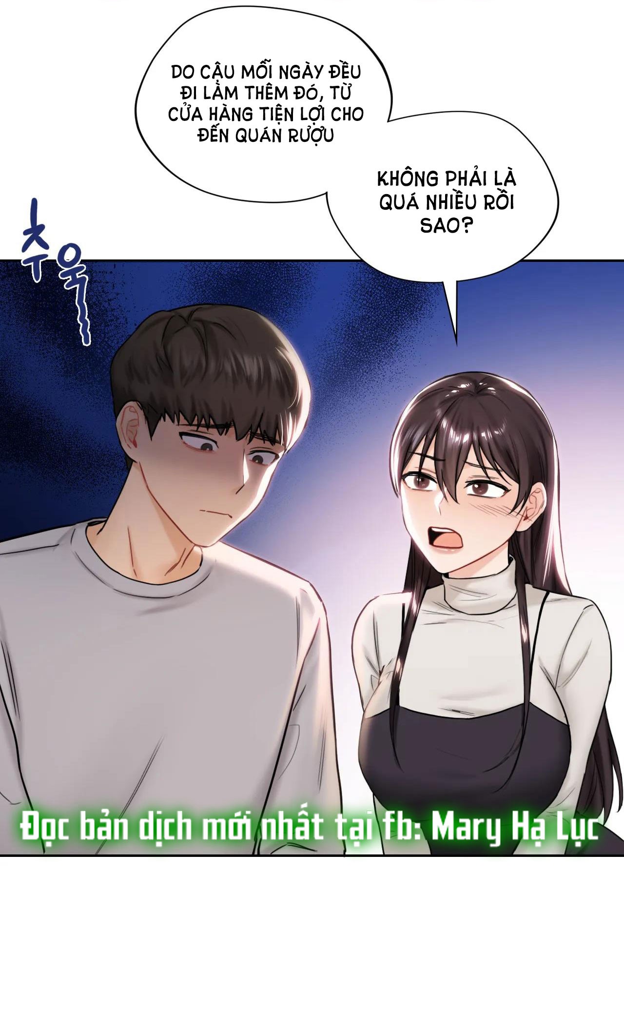 [18+] không là bạn bè chapter 2.2 25