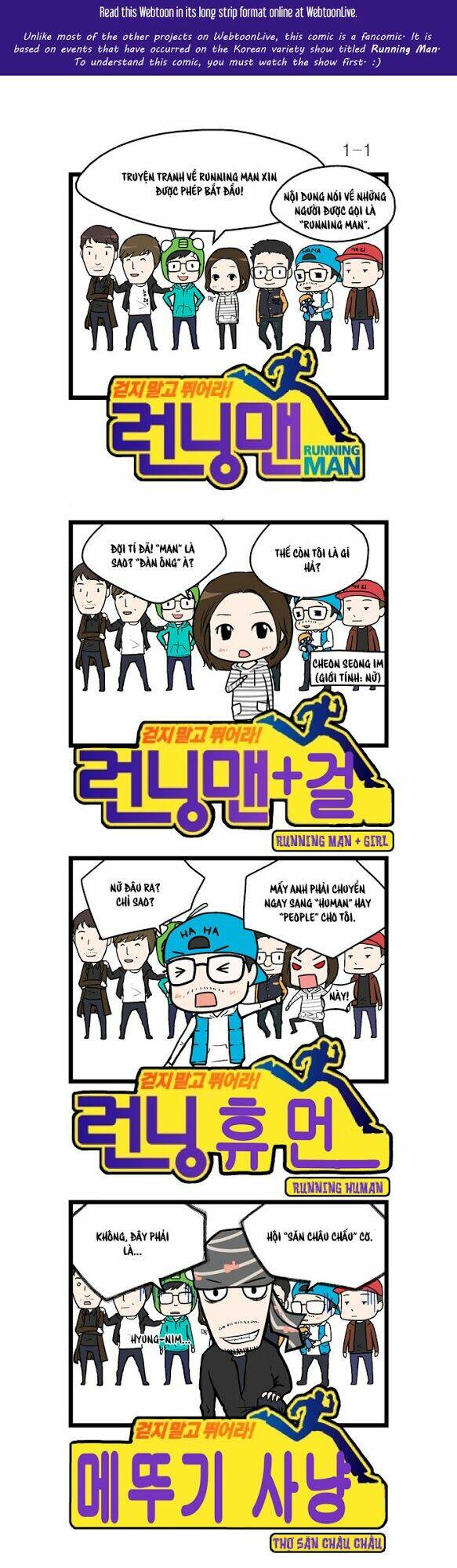 running man chapter 1 1
