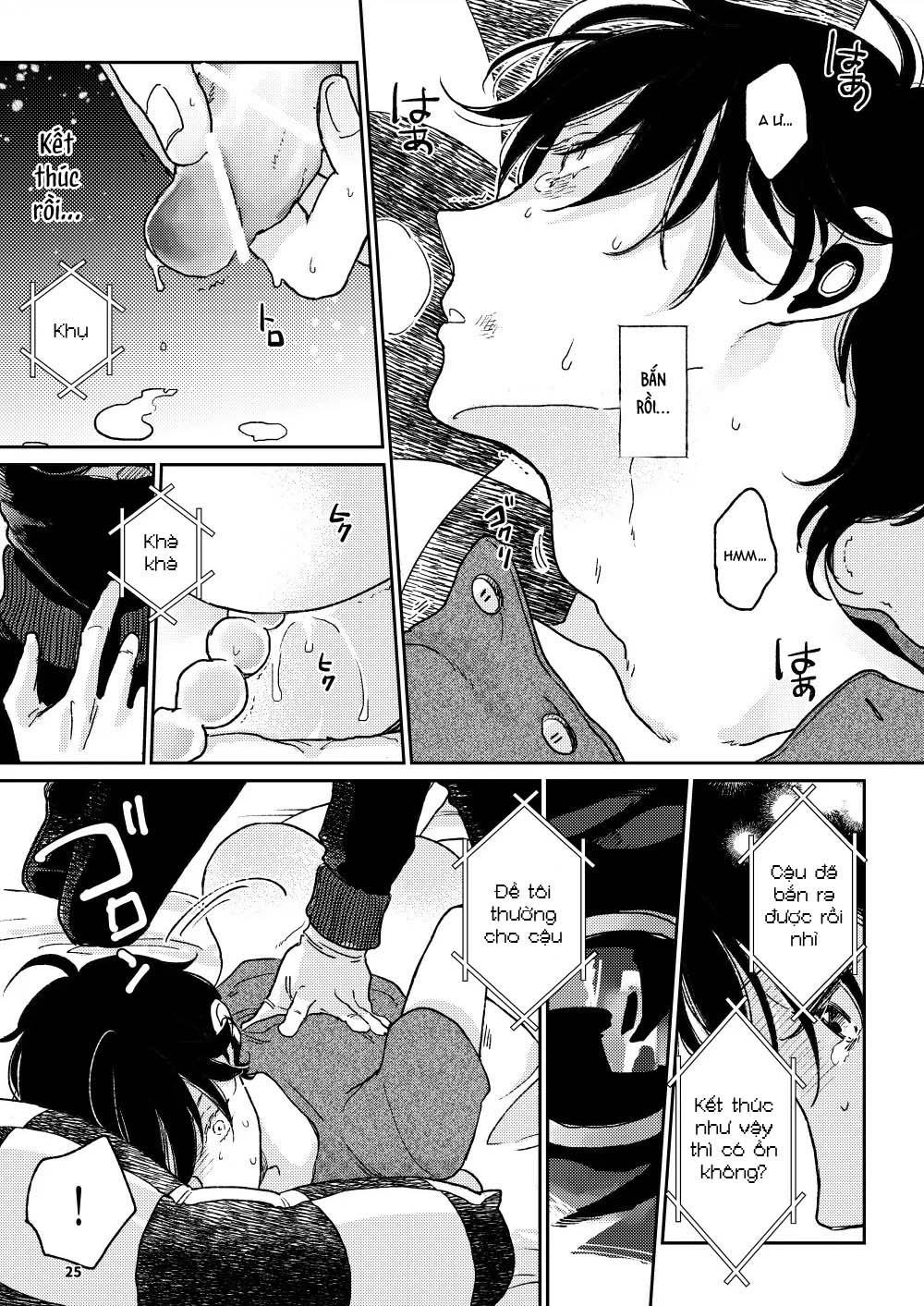 khát khao mà chúng ta ước ao chapter 2.1 23