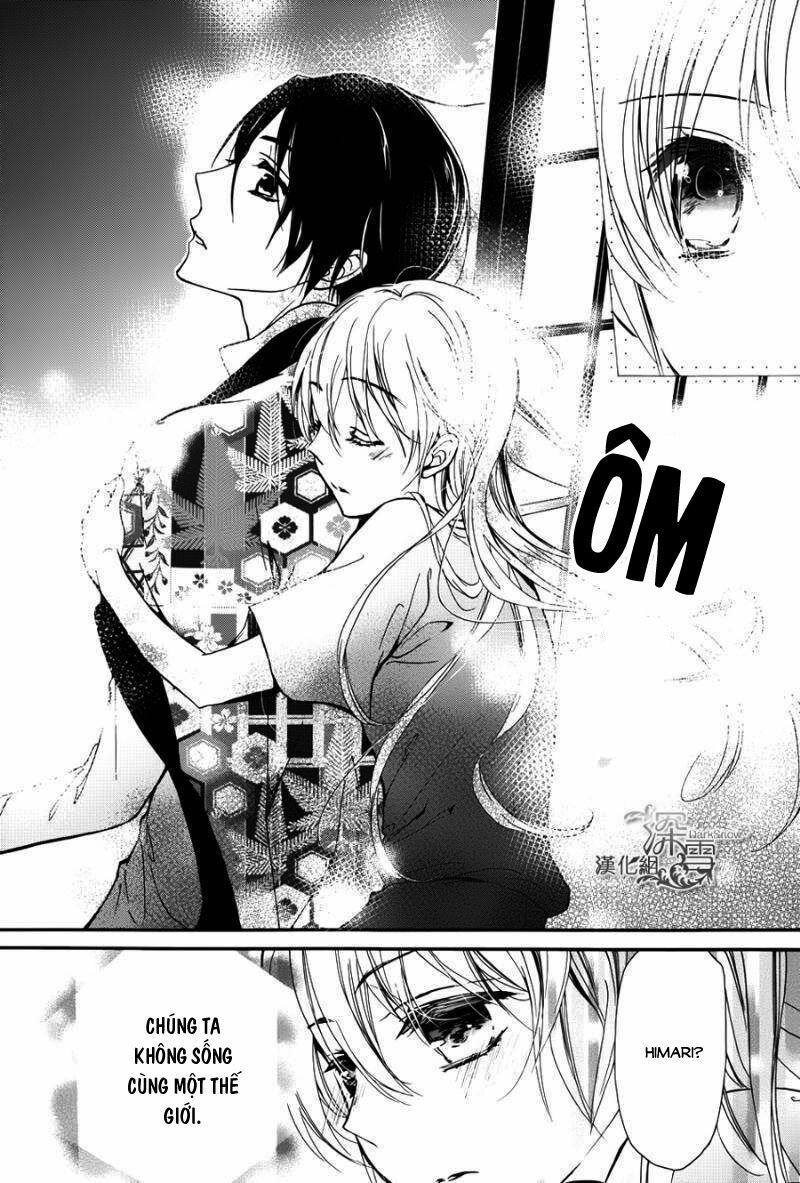 momochi-san chi no ayakashi ouji chapter 12 28