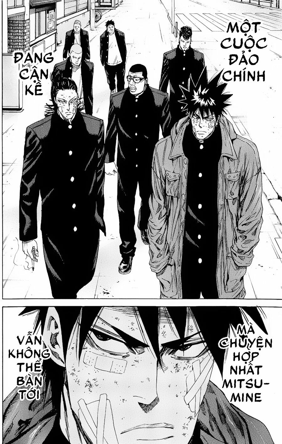 a-bout! chapter 101 2