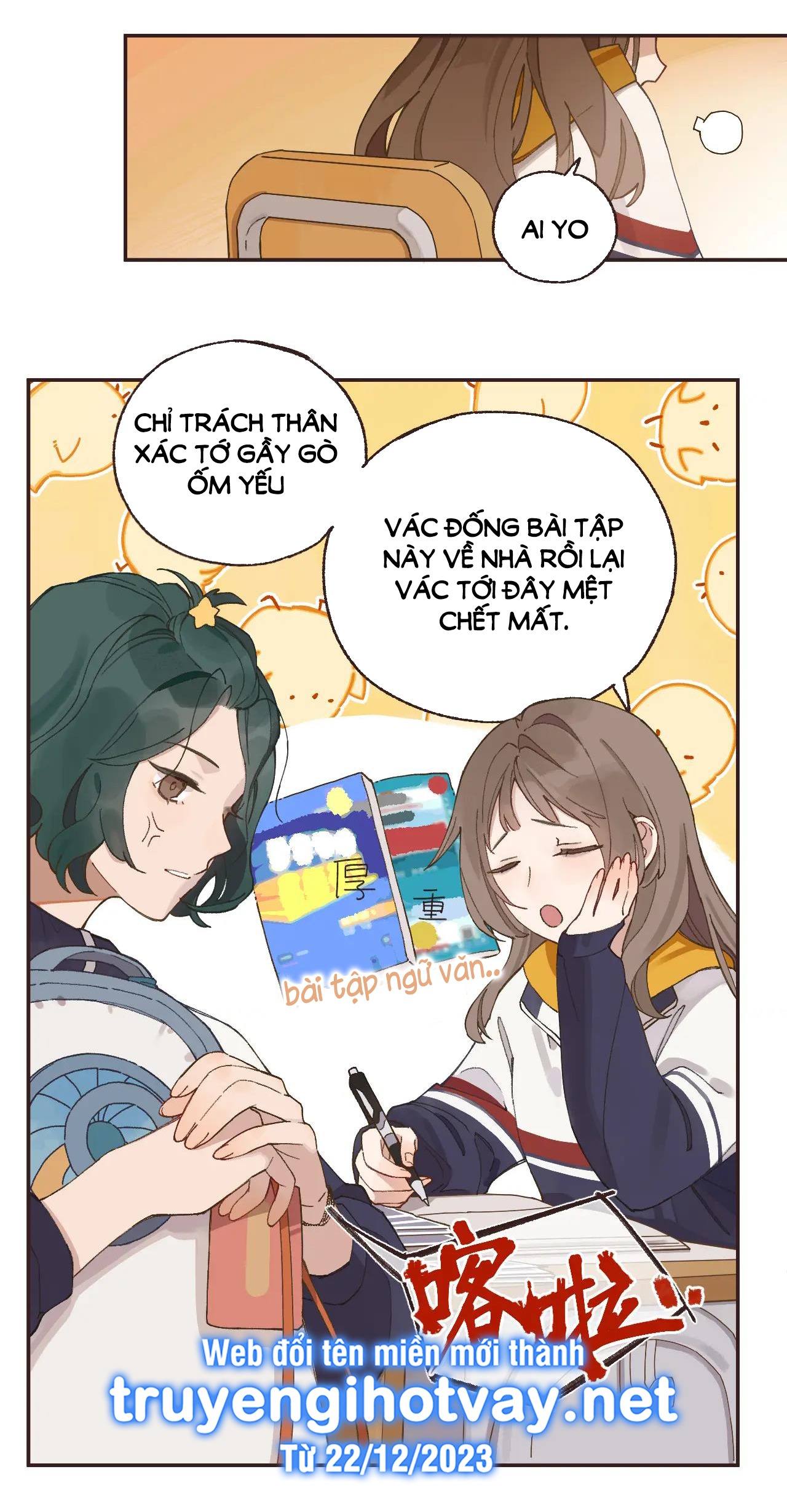 phía tây mặt trời, phía đông mặt trăng chapter 0 14