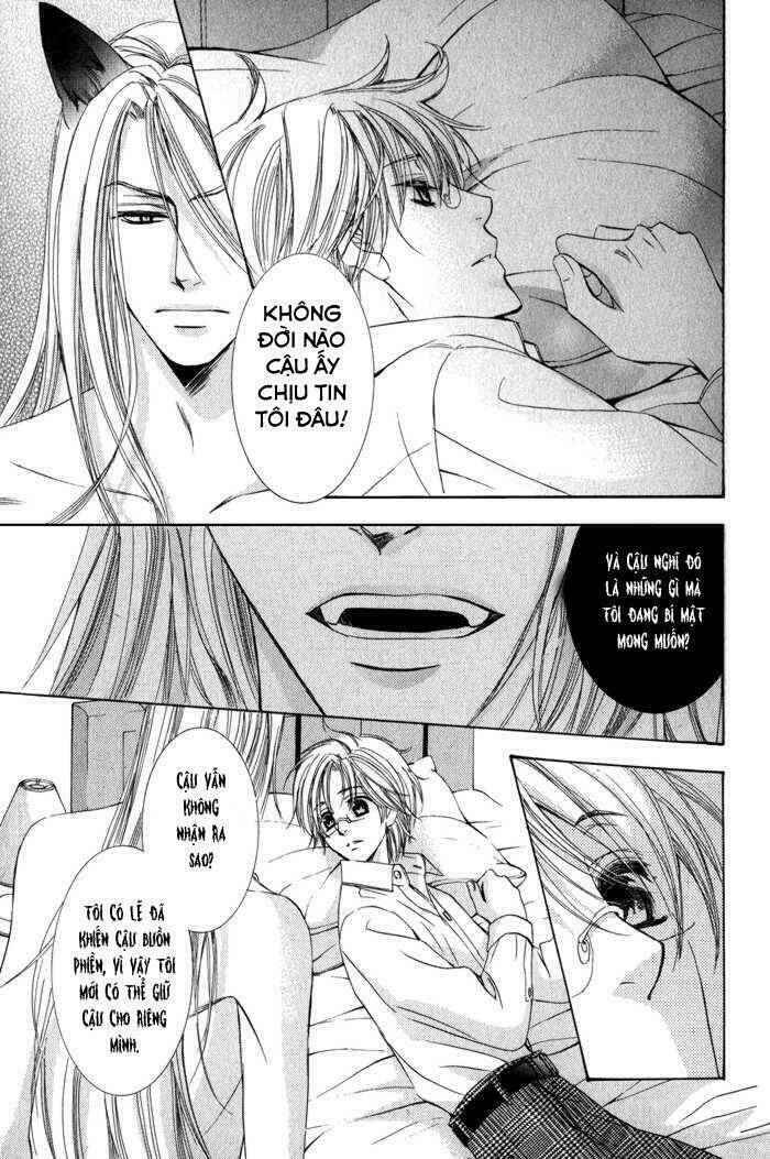 neko mata chapter 4 6