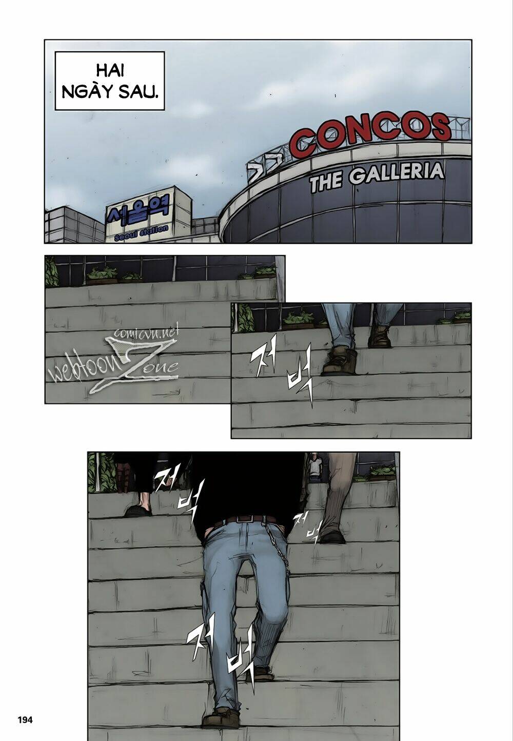 tong | tổng chapter 5 37