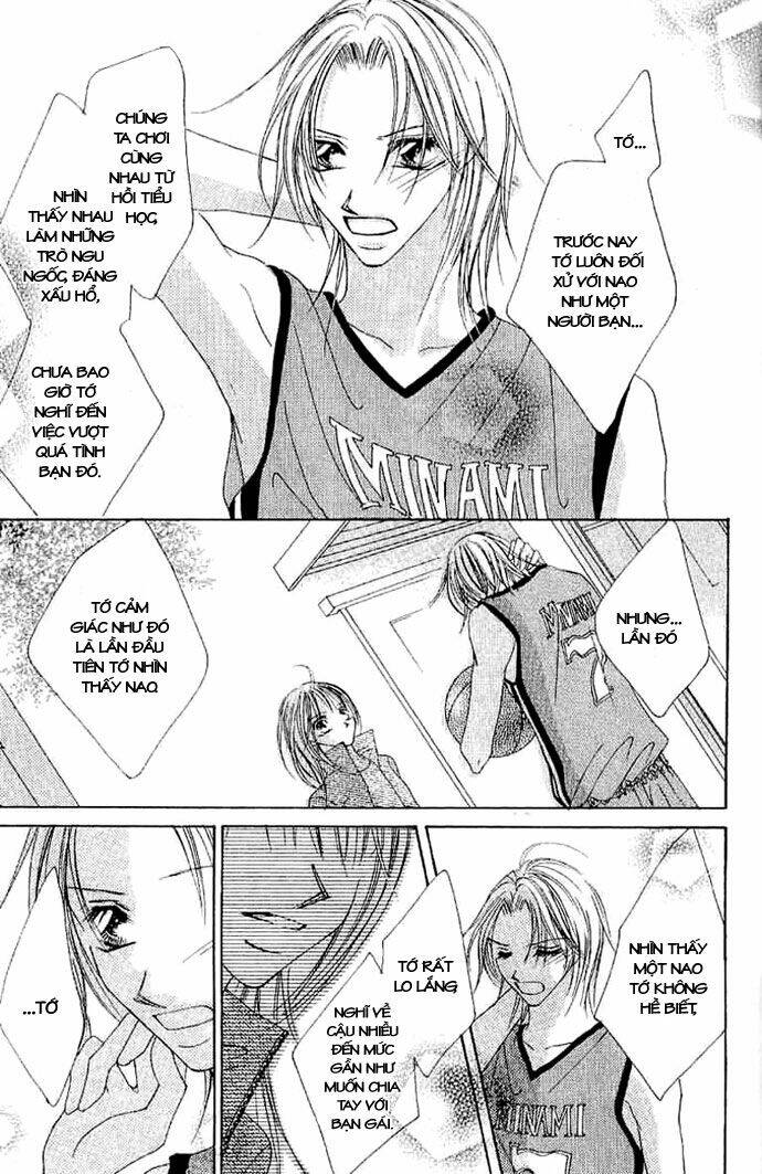 17-sai natsu - seifuku no jouji chapter 4 43