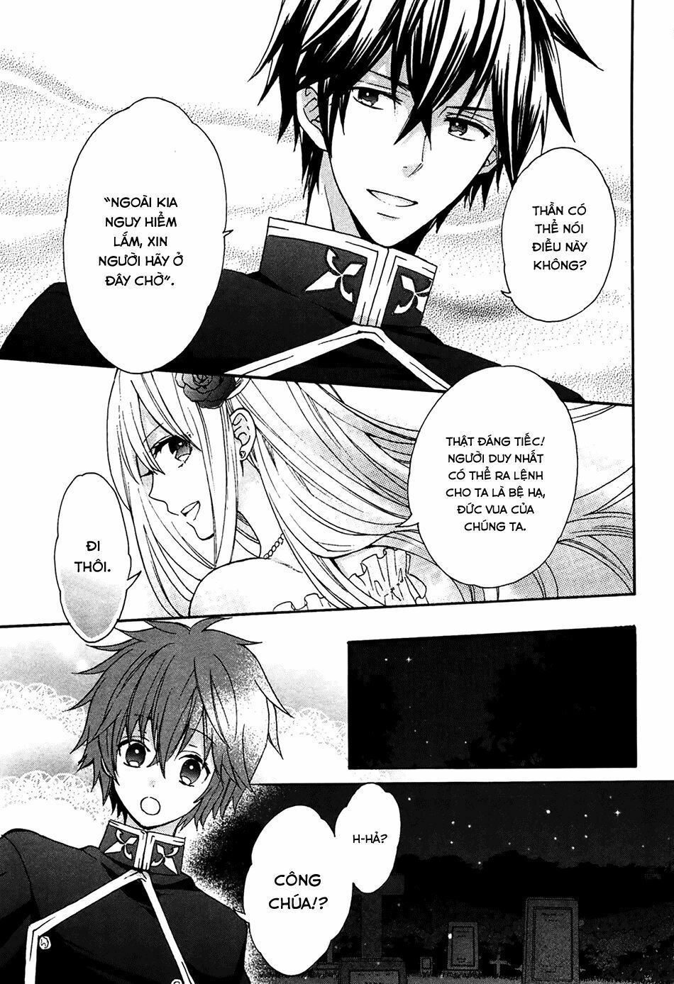 okobore hime to entaku no kishi chapter 4 19