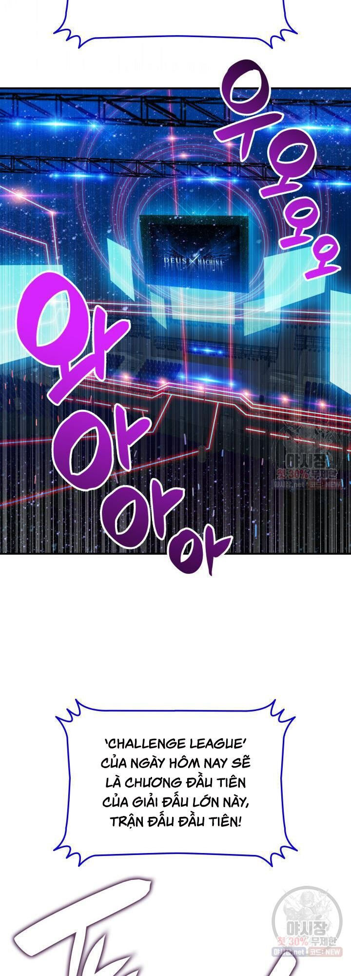 tôi là lính mới chapter 44 4