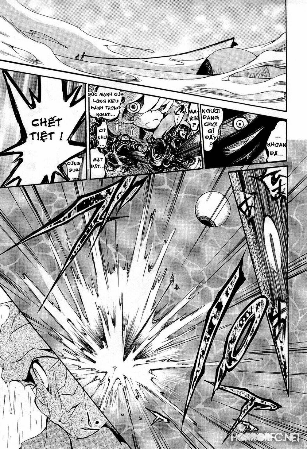 higanbana no saku yoru ni chapter 17 13