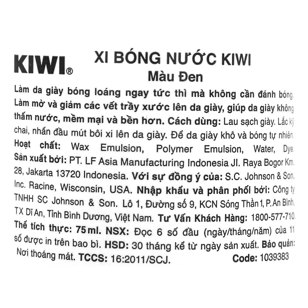 Xi đánh giày Kiwi 45mL  - Hàng chính hãng