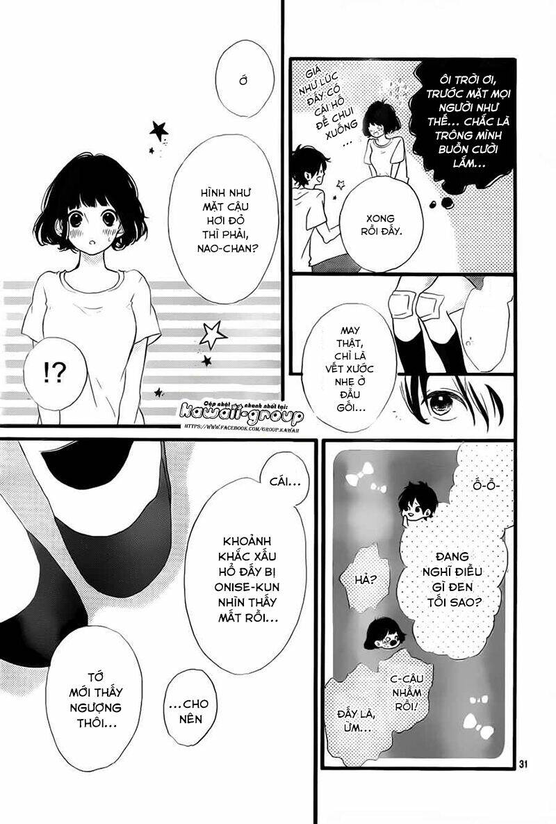 honey (meguro amu) chapter 12 33