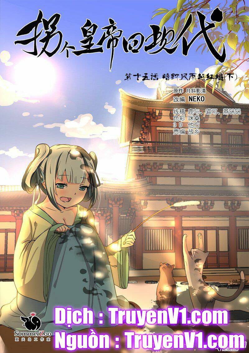 bắt cóc hoàng đế về hiện đại chapter 39 1