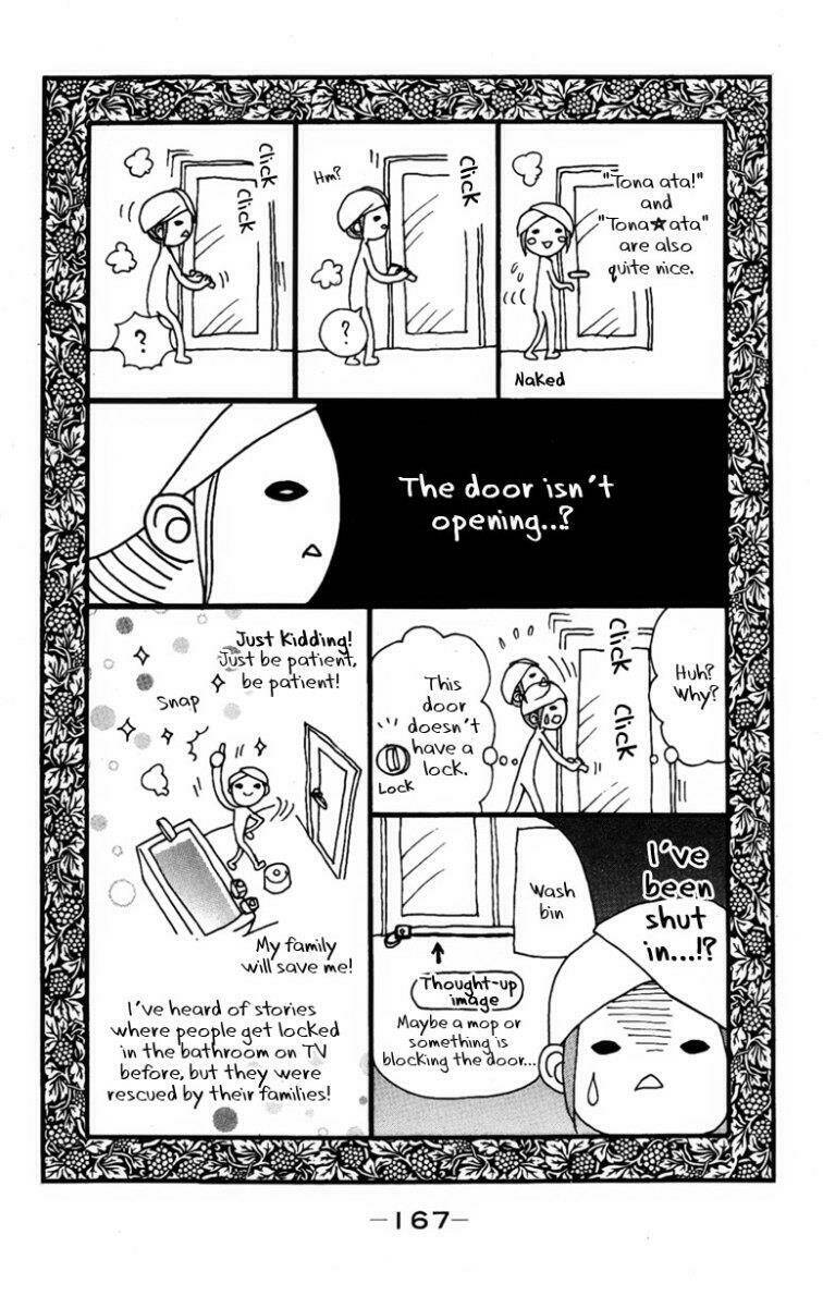 tonari no atashi chapter 8 44