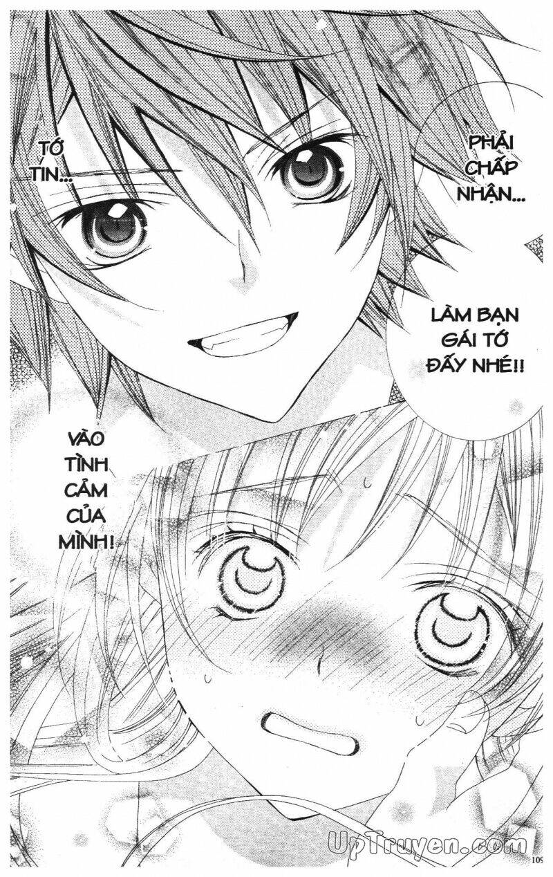 i love you suzuki chapter 13 185