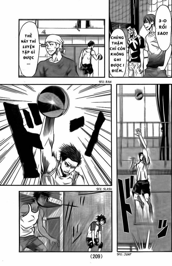 harigane service chapter 5 17