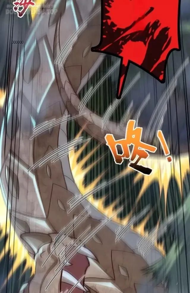 tôi, thần long của nữ đế! chapter 11 42