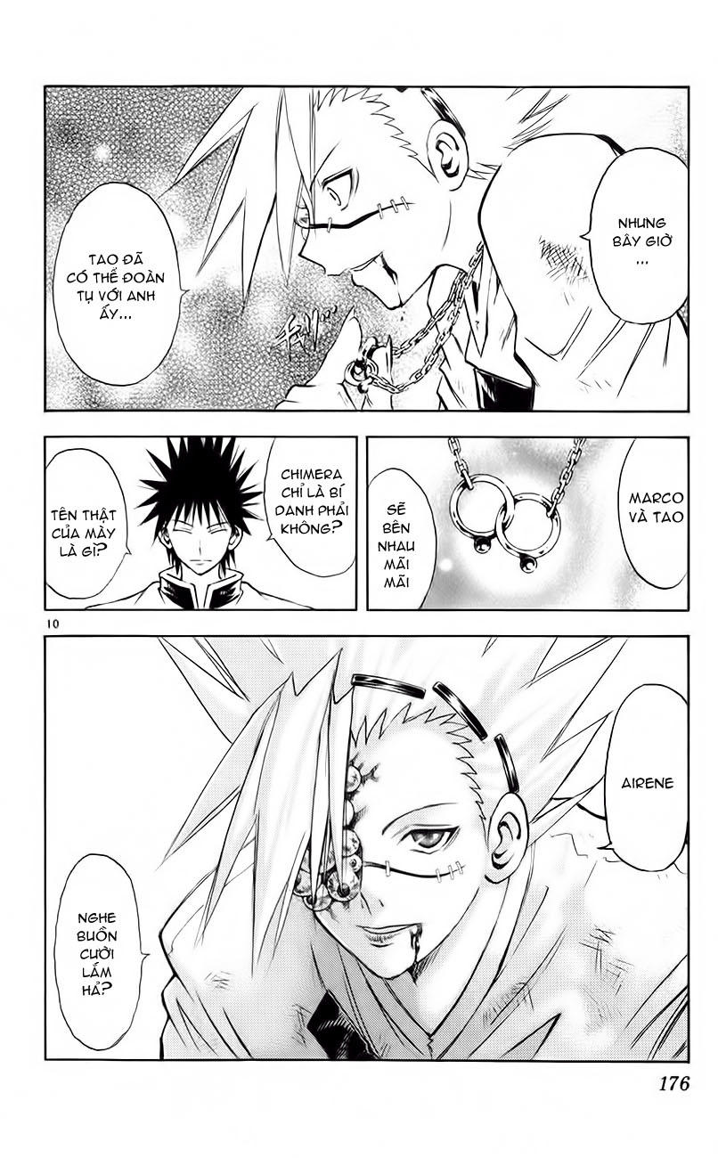 mar heaven chapter 151 11