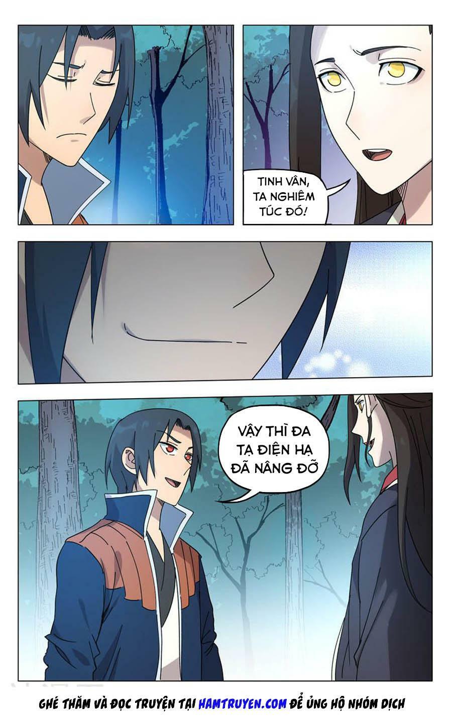 vạn giới tiên trung chapter 251 3