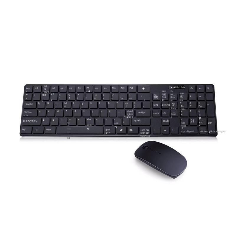 Bộ bàn phím và chuột không dây sô cô la 2.4G giá thấp nhất Bộ bàn phím và chuột không dây máy tính USB