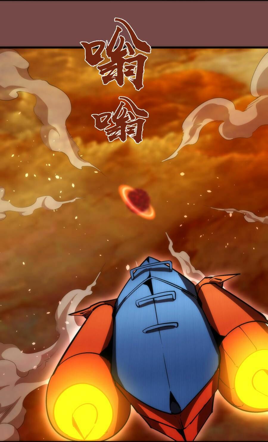 tôi không phải quỷ vương chapter 16.2 32