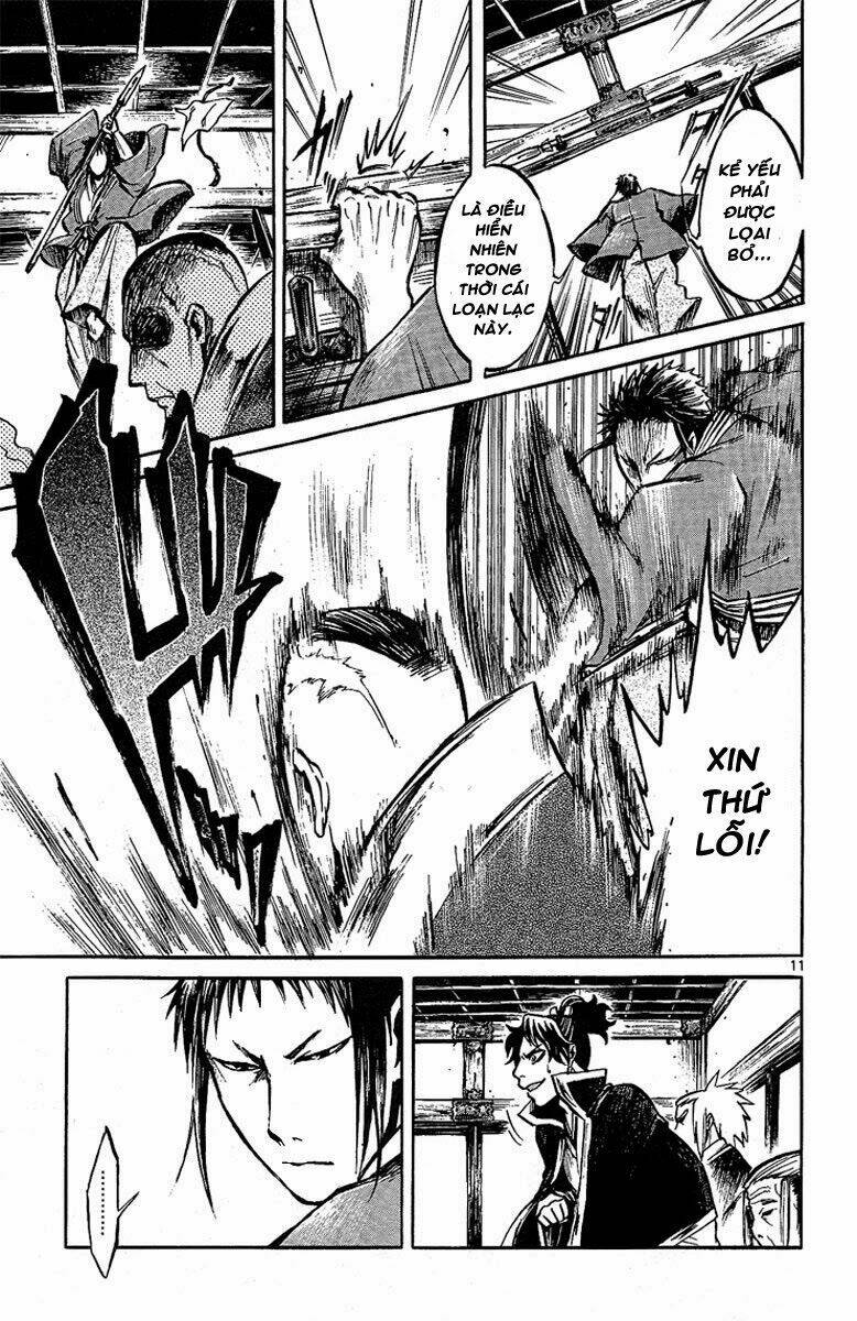 shinobi no kuni chapter 2 12