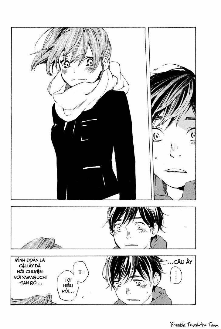 forget me not chapter 26 7