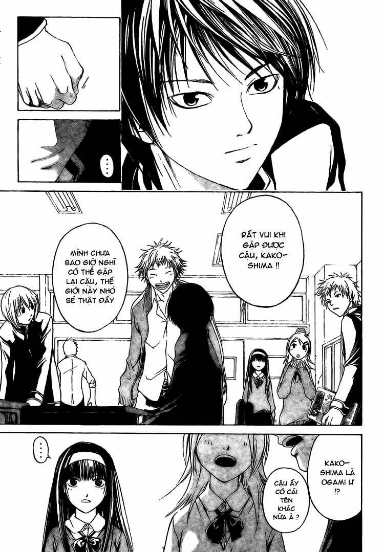code breaker chapter 14 7