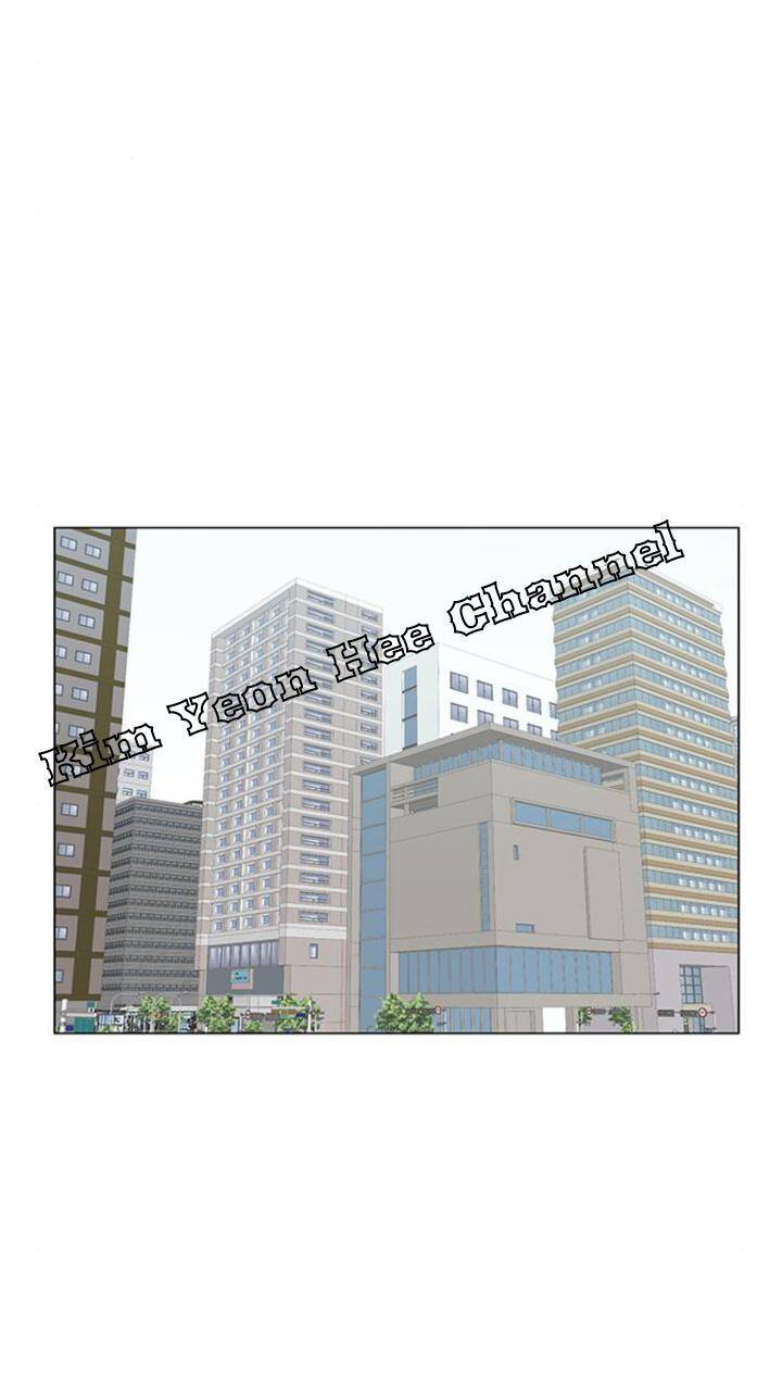 idol và sếp, em yêu ai? chapter 79 28