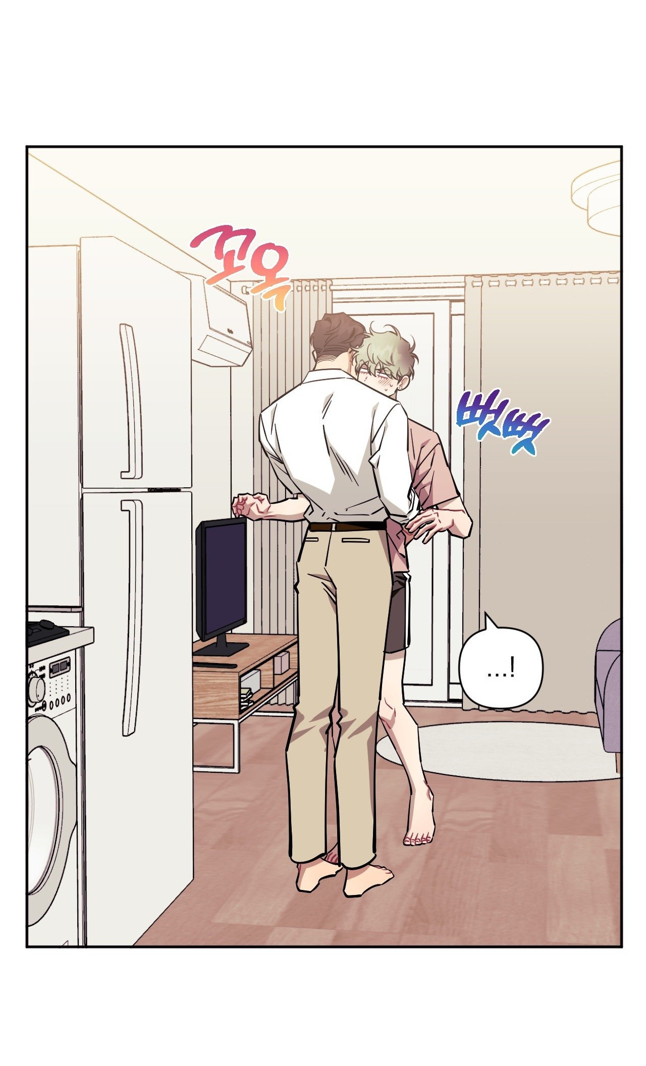 hơn cả bạn bè chapter 80.2 8