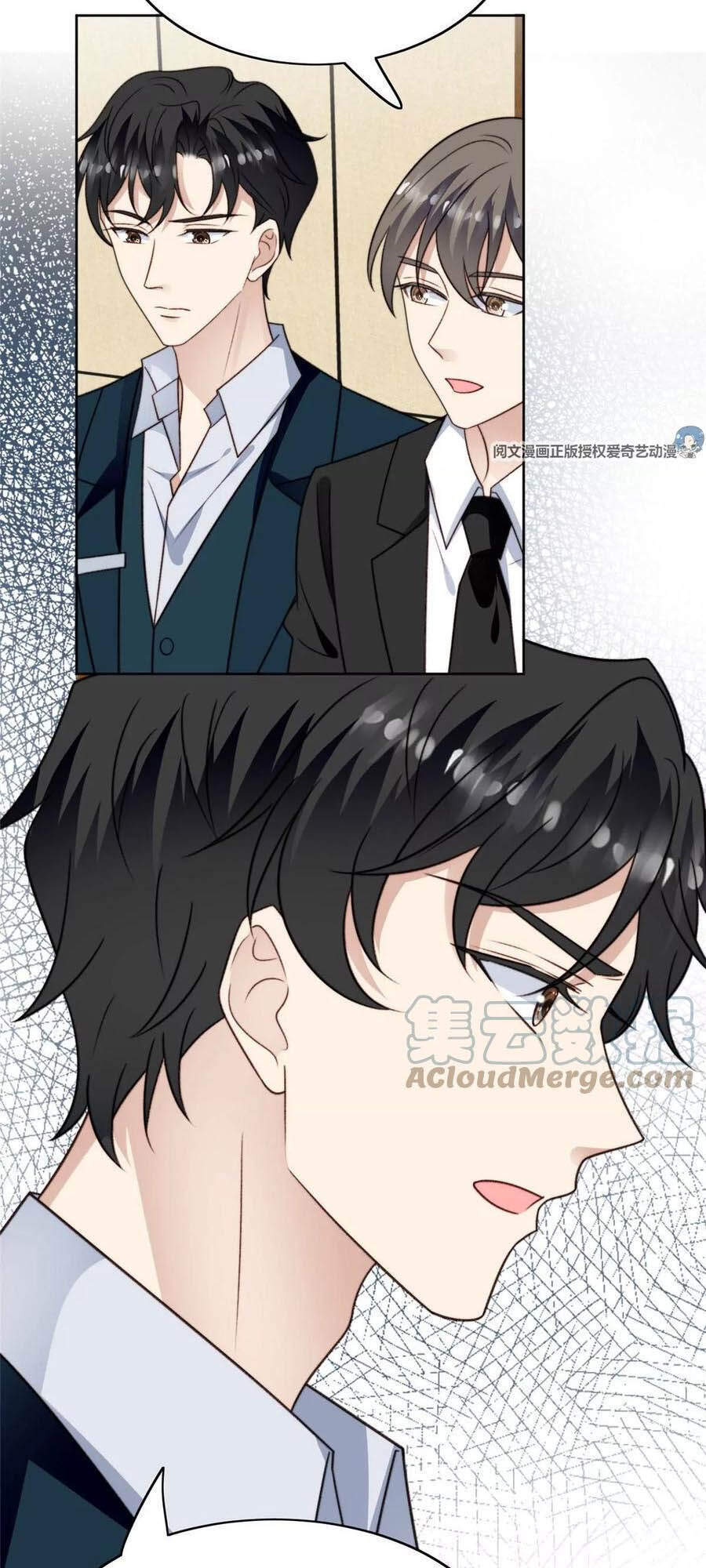 dựa vào đại lão ổn định vị trí c trong nam đoàn chapter 50 31