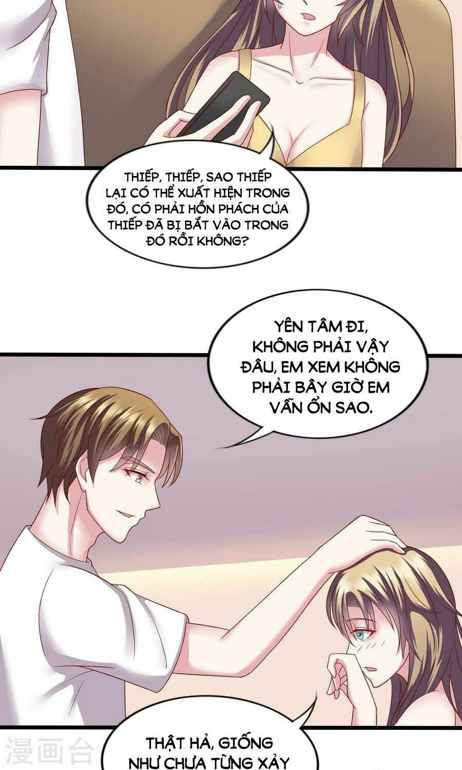 trùng sinh chi ảnh hậu dưỡng thành kế hoạch chapter 16 16