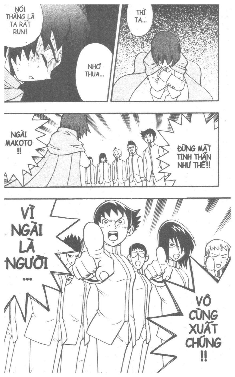 duel masters chapter 5 28