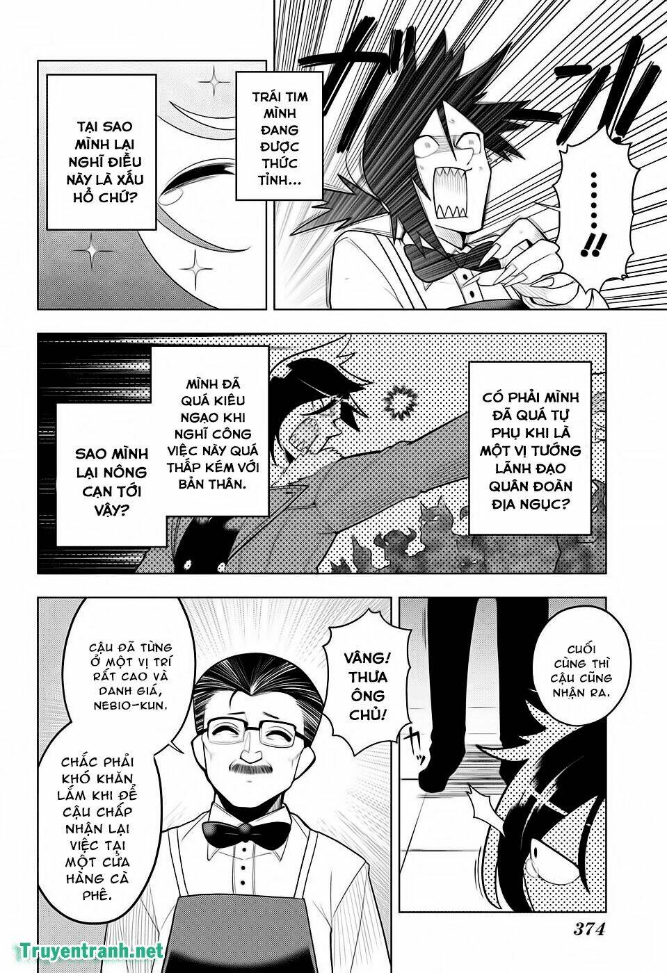 samon-kun wa summoner chapter 15 11