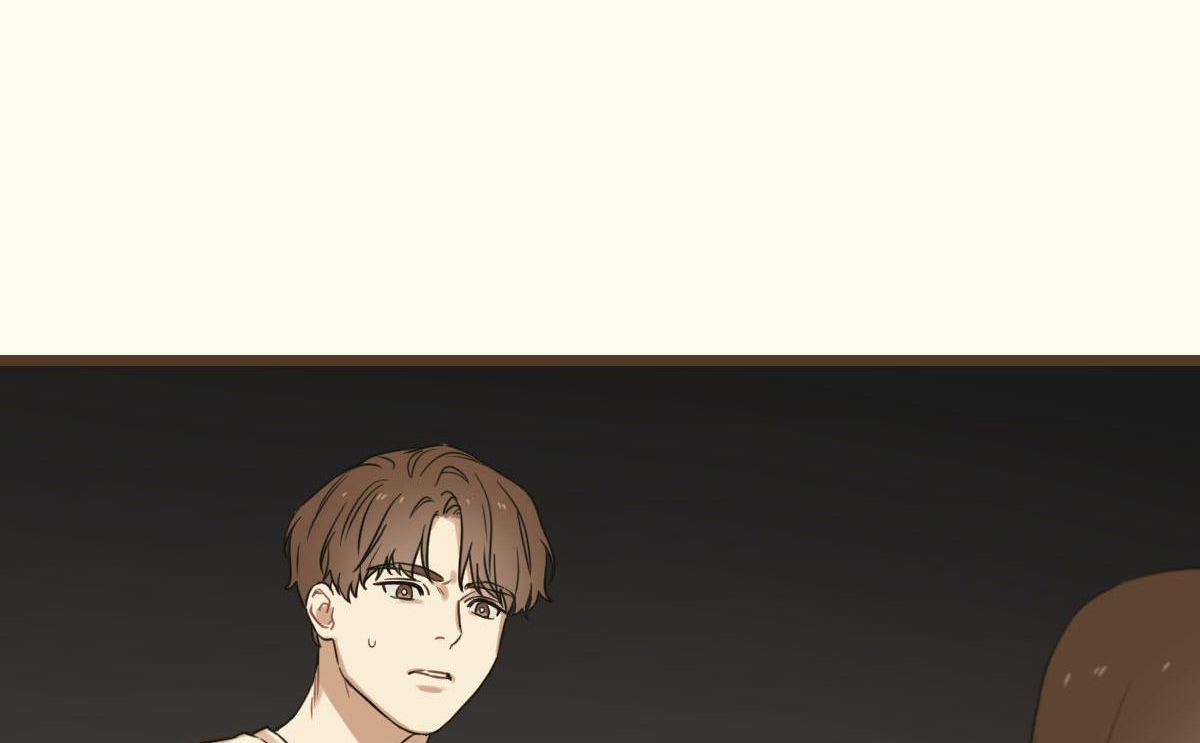 tương phùng chapter 17 89