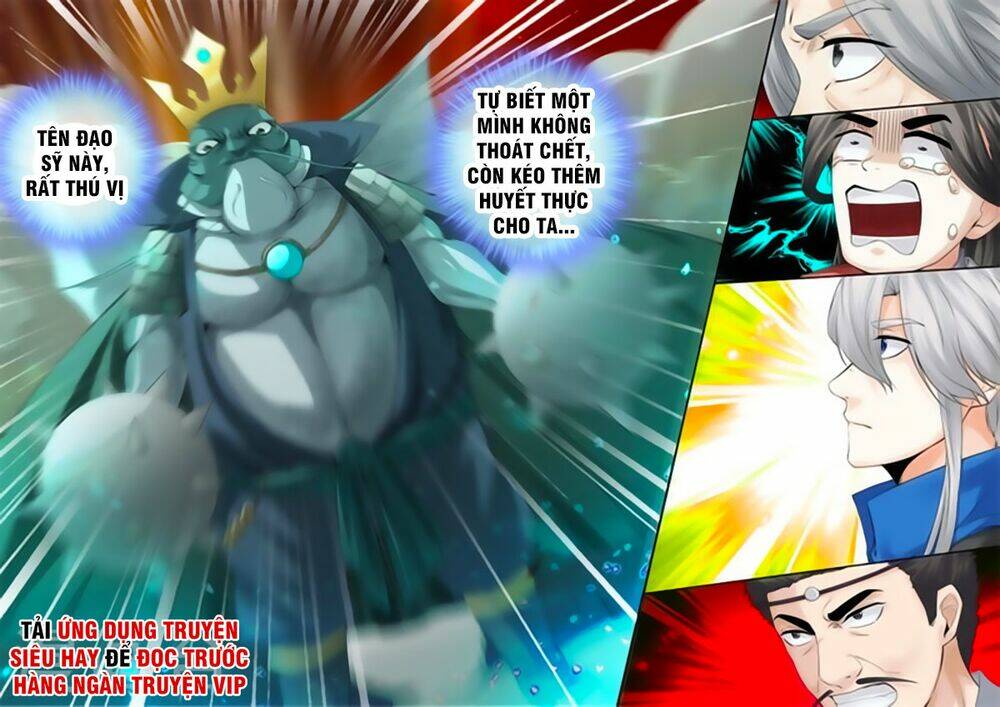 chư thiên ký chapter 253 7