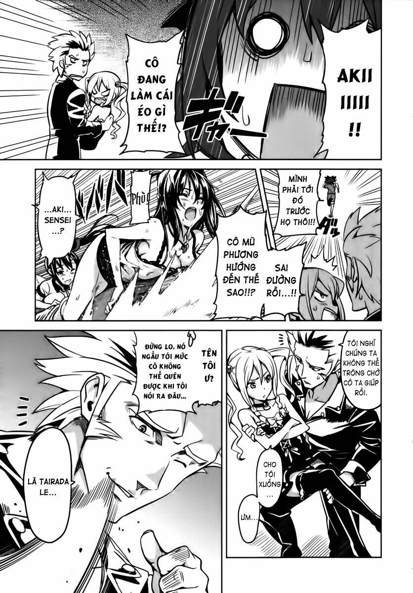 maken-ki! chapter 32 18