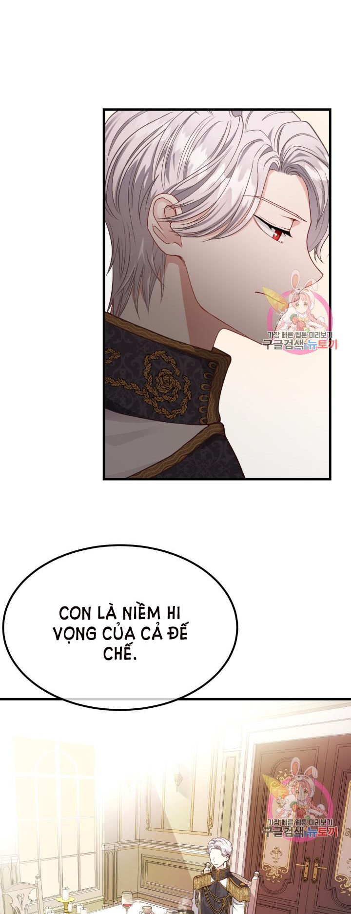 trở thành vợ thái tử quái vật chapter 21.2 16