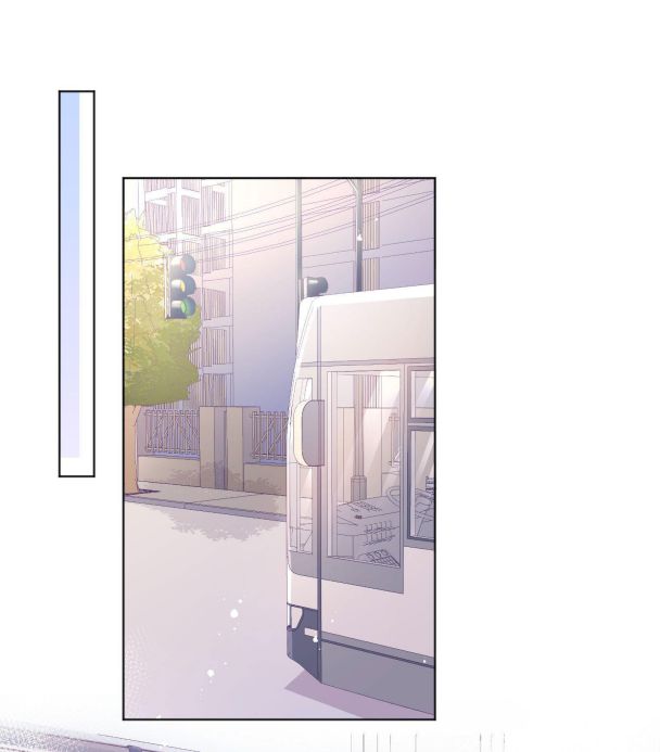 chàng nhân viên host và gã hàng xóm nguy hiểm chapter 27 3