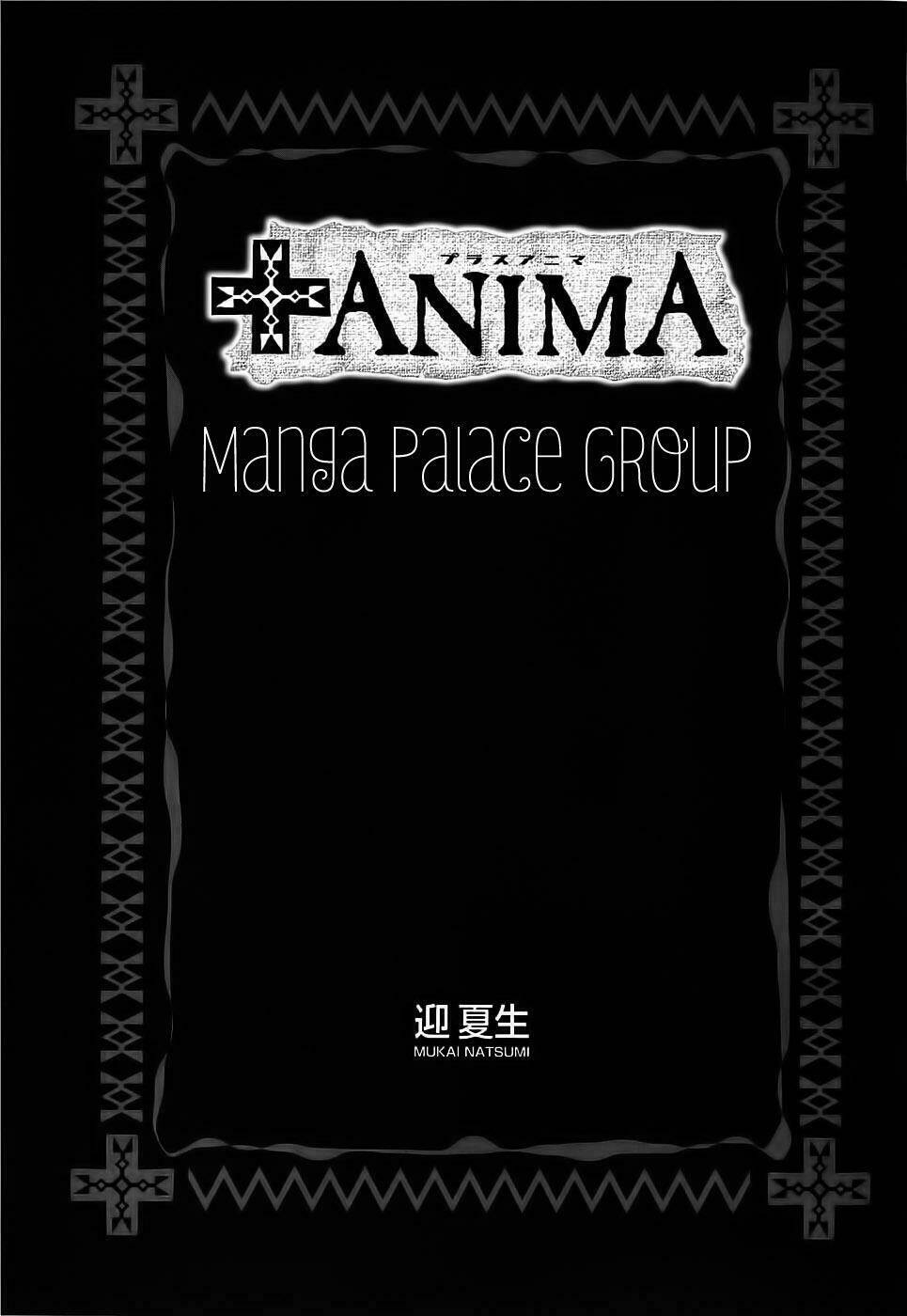 +anima chapter 33 4