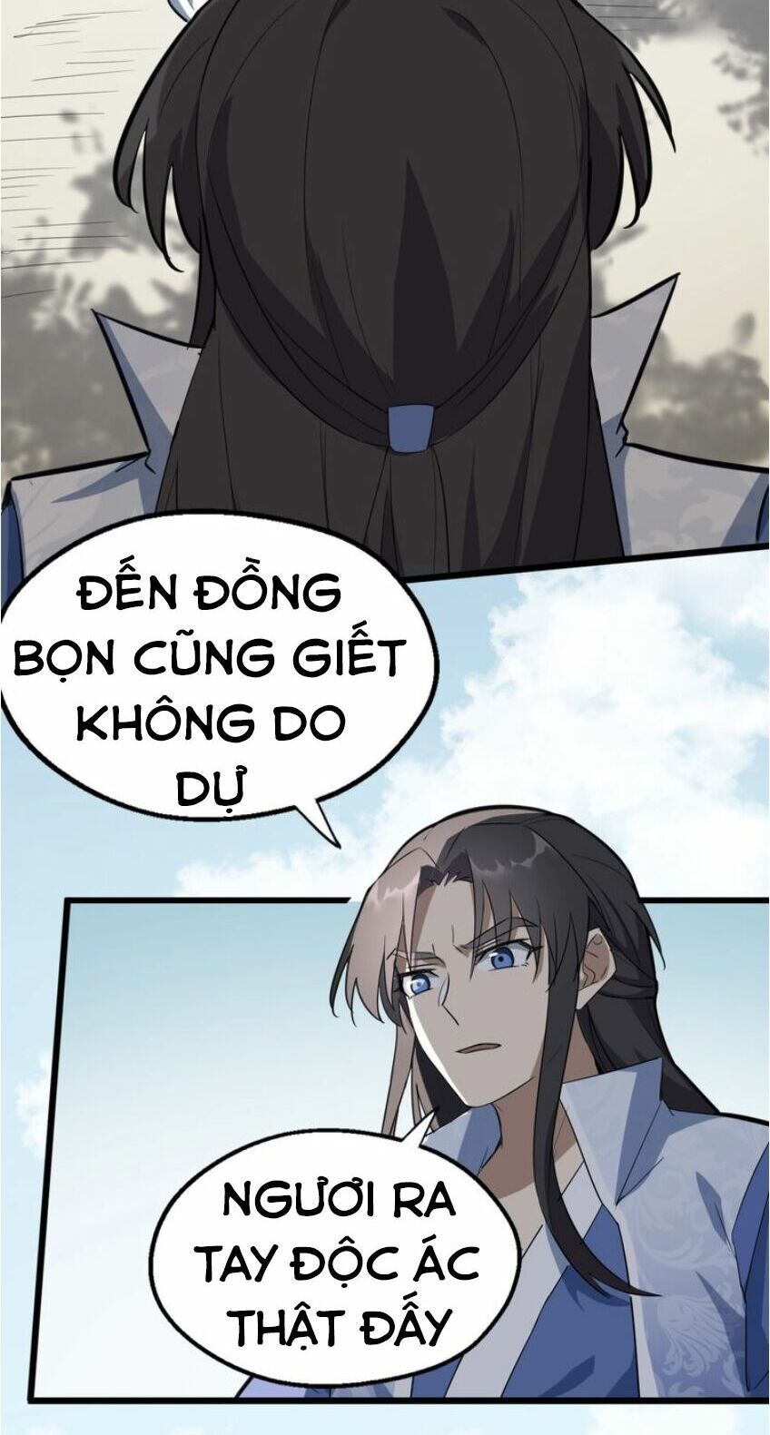 đại nghịch chi môn chapter 57 50