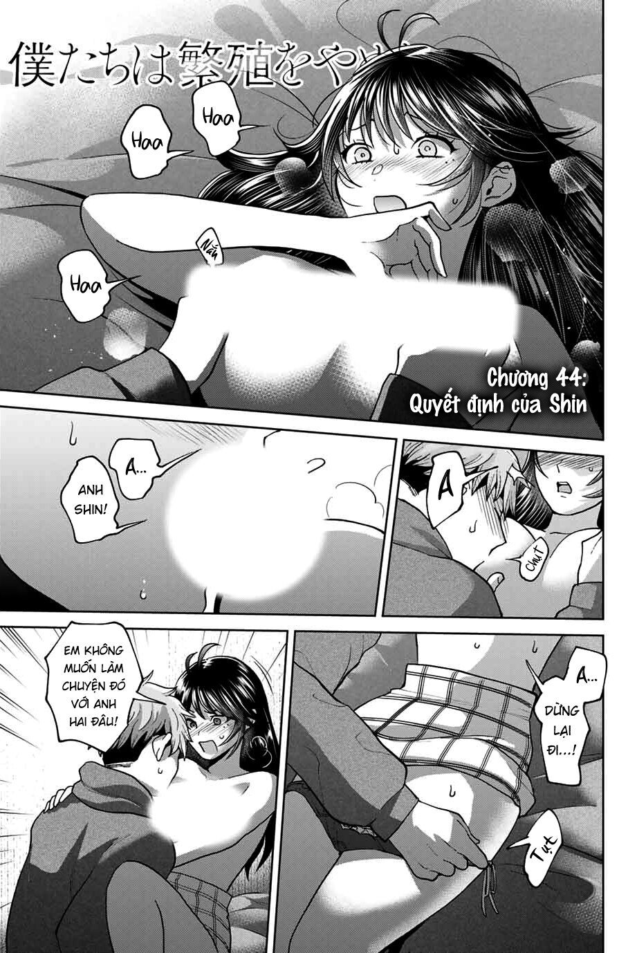 bokutachi wa hanshoku wo yameta chapter 44 1