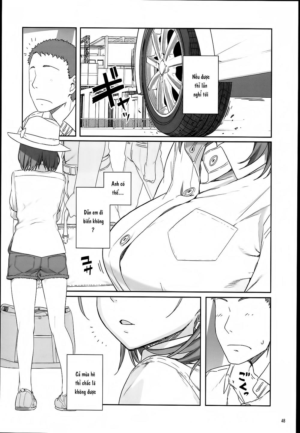 getsuyobi no tawawa sono chapter 2 14